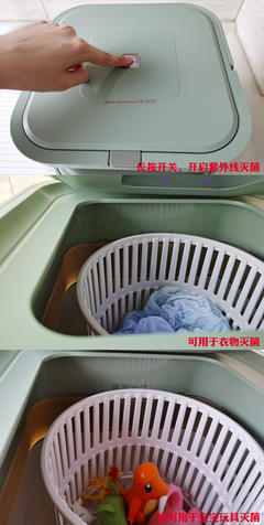 善思折疊洗衣機真實測評 二胎寶媽分享，它真的能解放雙手嗎？