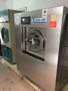 大型賓館酒店布草洗滌廠 為何高效折疊洗衣機(jī)是明智之選？