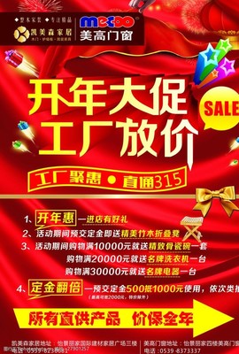 折疊洗衣機(jī)工廠放價(jià) 重塑家庭空間的隱形守護(hù)者