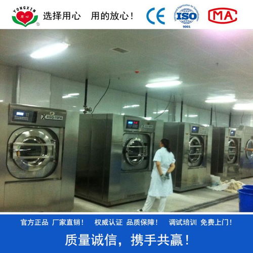 洗滌設(shè)備采購(gòu)指南 一站式解決床單折疊機(jī)、三輥燙平機(jī)與洗脫機(jī)需求