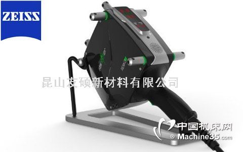 蔡司手持三維激光掃描儀T-SCAN 精確捕捉，重塑三維測量標(biāo)準(zhǔn)