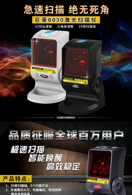 激光掃描儀 技術(shù)與應(yīng)用的全景解析