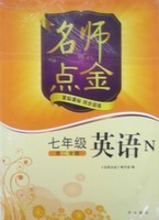 廚房小配件中的大智慧 如何選用高品質電熱水壺密封圈？